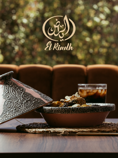 Esencia El Riadh