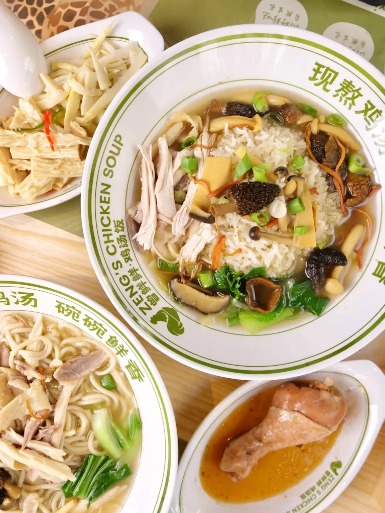 Wontons Artesanales
