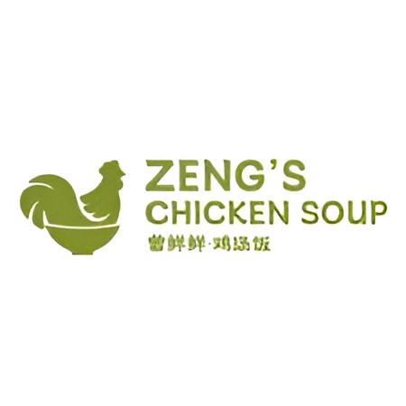 Zeng's Chicken Soup Logo