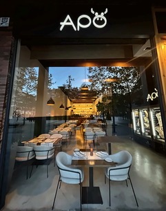 Fachada al atardecer