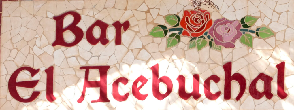 Logo El Acebuchal